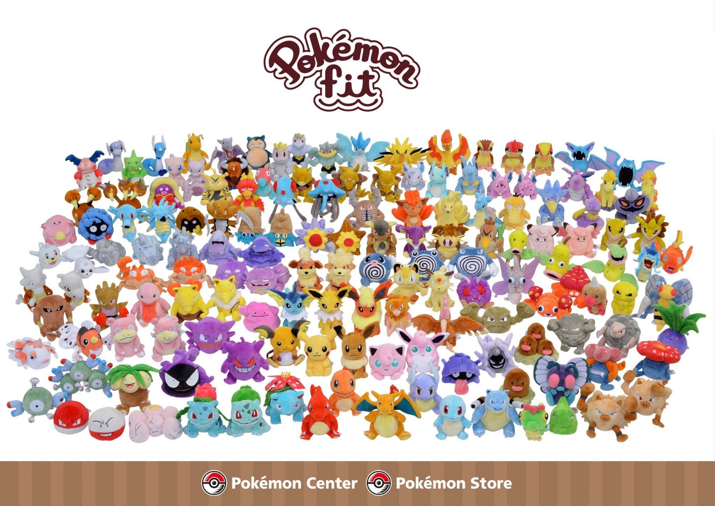 Pokemon Center Fit/Sitting Cuties Official Plush Gen 1 - Alakazam
