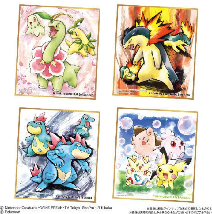 Pokémon Center Shikishi Art 2 - Mystery Pack