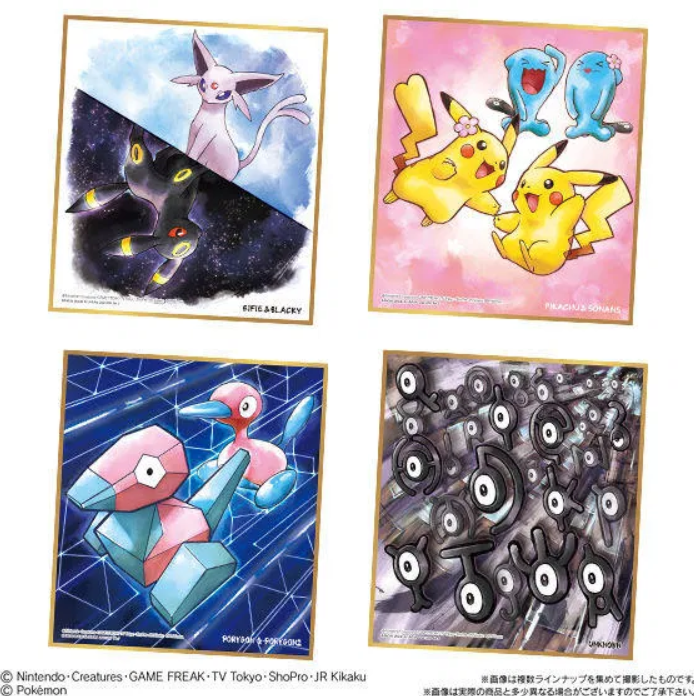 Pokémon Center Shikishi Art 2 - Mystery Pack