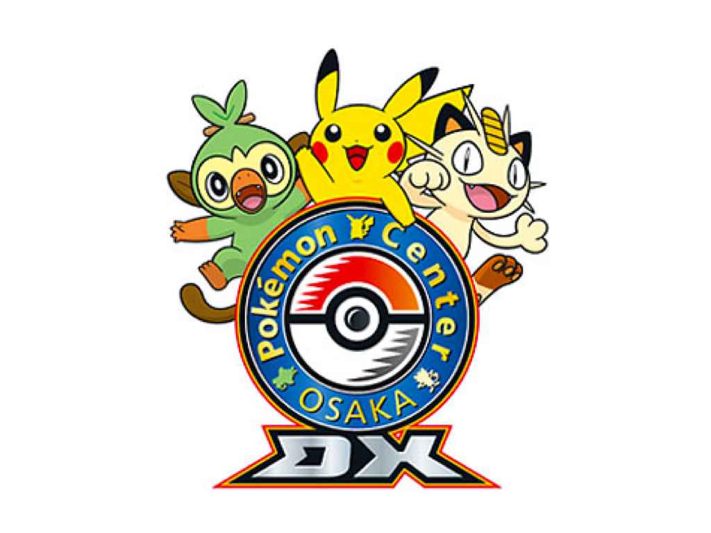 Pokémon Center Osaka DX Billiken Gold Pikachu Official Plush (Exclusive)