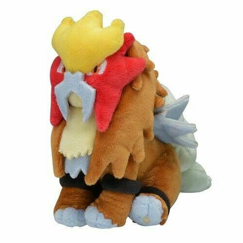 Pokemon Center Fit/Sitting Cuties Official Plush Gen 2 - Entei