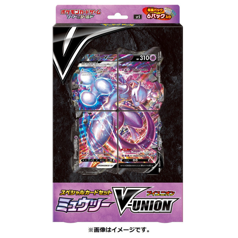 Pokémon Card Game Sword & Shield Special Card Set Mewtwo V-Union