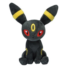 Pokemon Center Fit/Sitting Cuties Official Plush Gen 2 - Umbreon