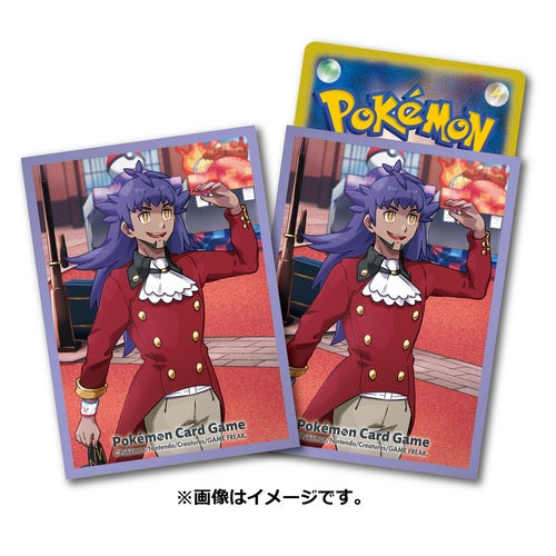 Pokémon Center Trading Card Game Official Card Sleeves x64 - Trainers Off Shot! Leon