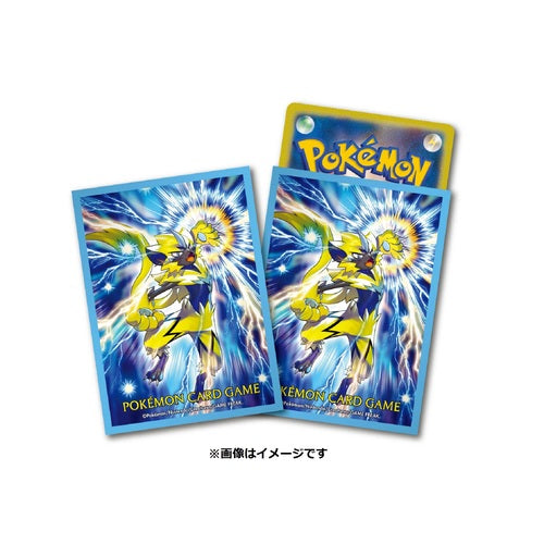 Pokémon Center Trading Card Game Official Card Sleeves x64 - Zeraora V2