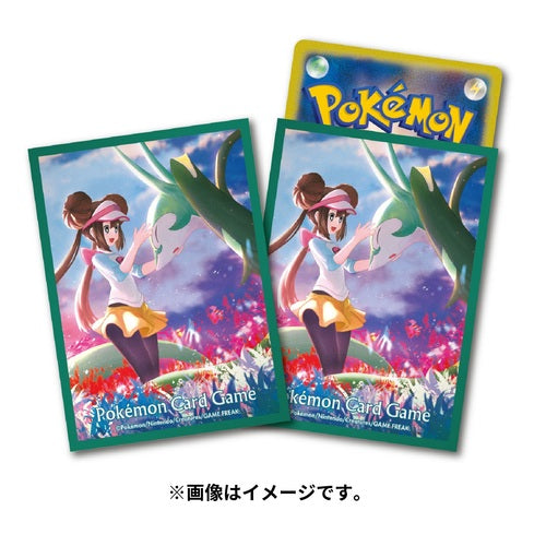 Pokémon Center Trading Card Game Official Card Sleeves x64 - Serperior & Rosa