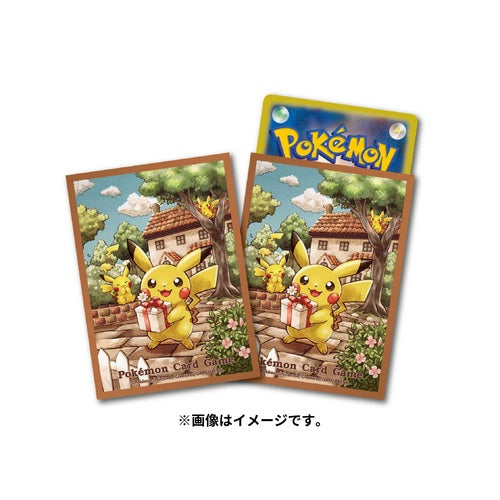 Pokémon Center Trading Card Game Official Card Sleeves x64 - Pikachu's Gift