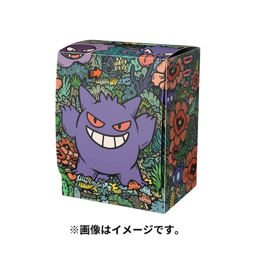 Pokémon Center Trading Card Game Official Deck Box - Gengar