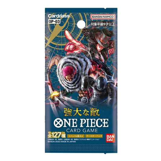 One Piece Card Game Mighty Enemies OP-03 Booster Pack Official Factory Sealed [Japanese]