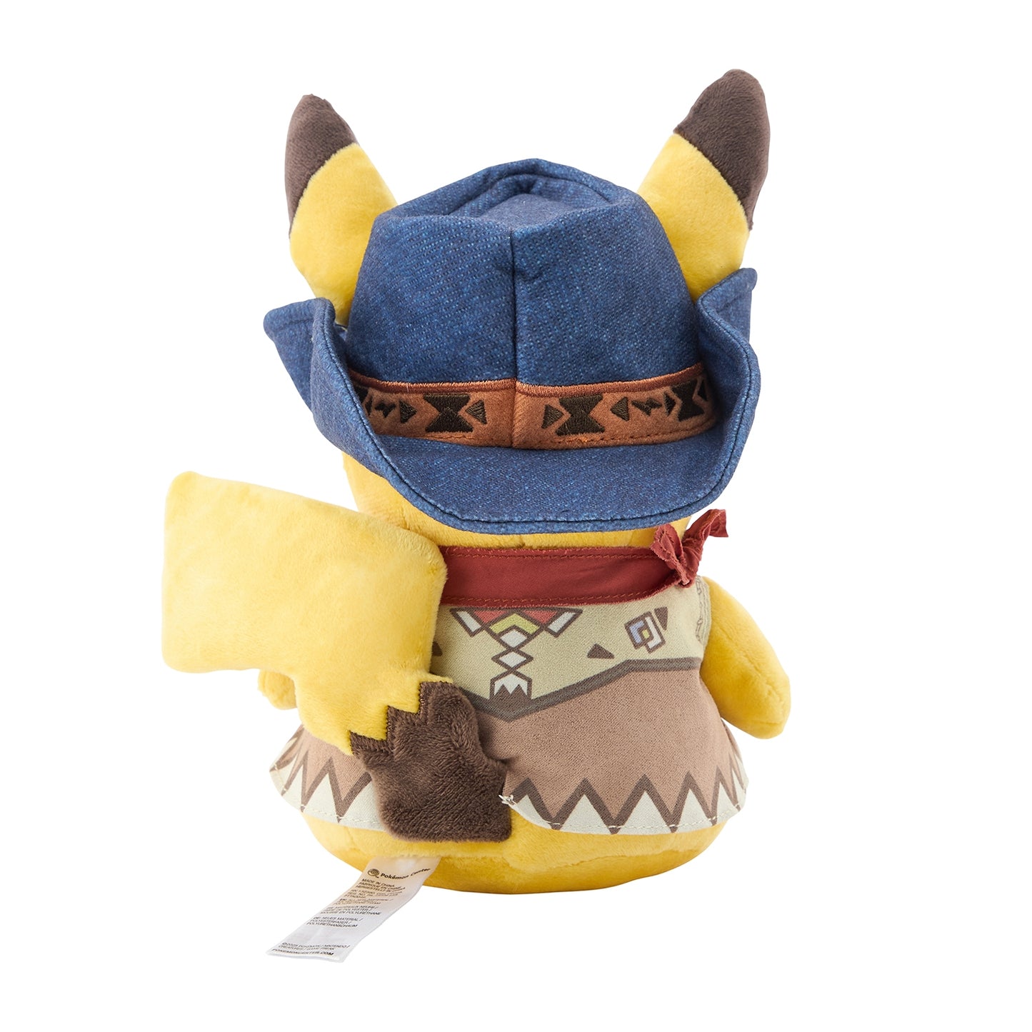 Pokemon Center Run Run! Desert Pikachu Official Plush