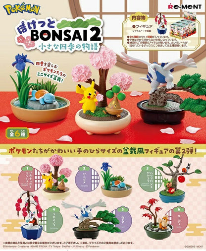 Pokémon Center Pokémon Bonsai Vol.2 - 4 Seasons Re-Ment Figure