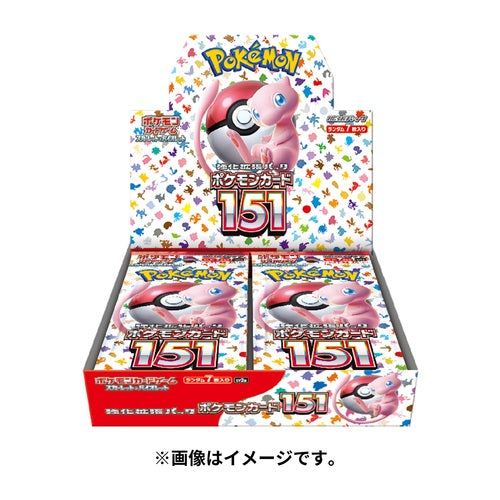 Pokémon Card Game Scarlet & Violet Expansion Pack Pokémon Card 151 BOX