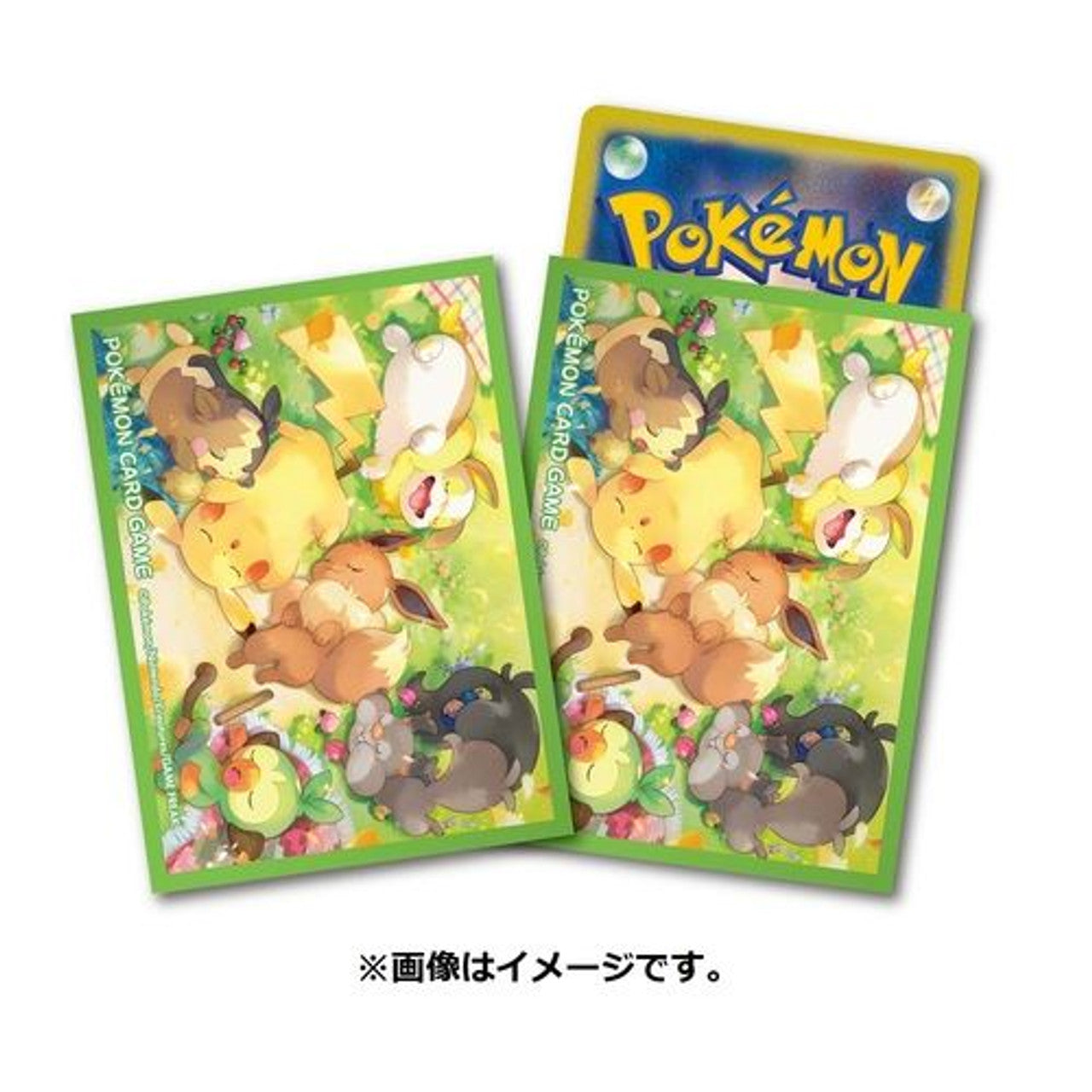 Pokémon Center Trading Card Game Official Card Sleeves x64 - Pikachu Minna Otsukaresama