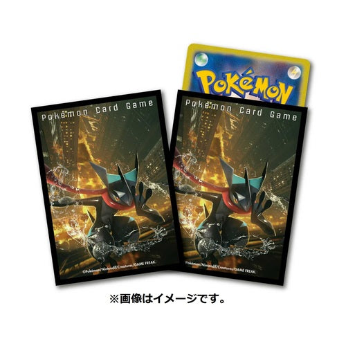 Pokémon Center Trading Card Game Official Card Sleeves x64 - Shining Greninja