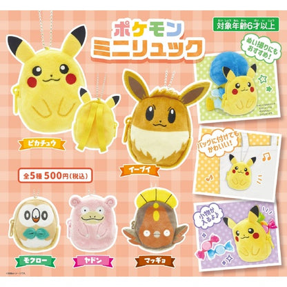 Pokémon Center Mini Backpack Collection 5 Designs Random Selection