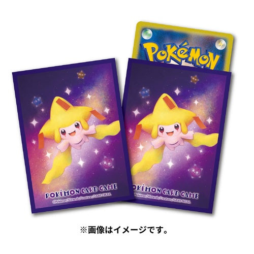 Pokémon Center Trading Card Game Official Card Sleeves x64 - Jirachi