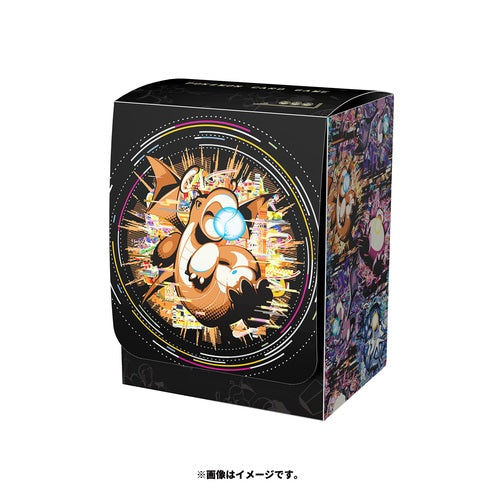 Pokémon Center Trading Card Game Official Deck Box - Hyper Beam Dragonite