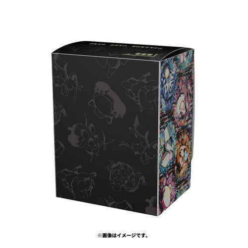 Pokémon Center Trading Card Game Official Deck Box - Hyper Beam Dragonite