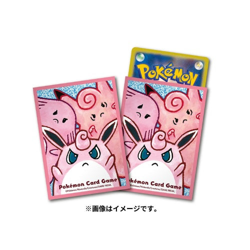 Pokémon Center Trading Card Game Official Card Sleeves x64 - Chansey Clefable & Wigglytuff