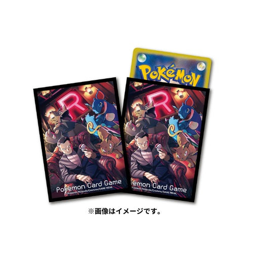 Pokémon Center Trading Card Game Official Card Sleeves x64 - Giovanni's Command