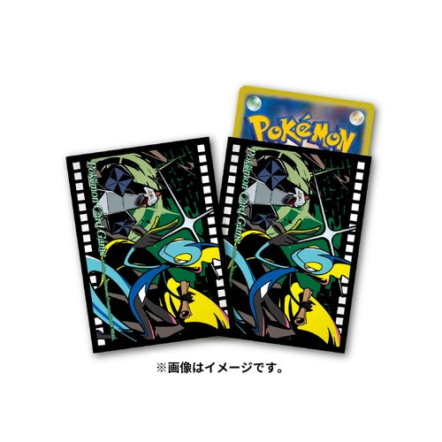Pokémon Center Trading Card Game Official Premium Gloss Card Sleeves x64 - Midnight Agent the Cinema - Inteleon