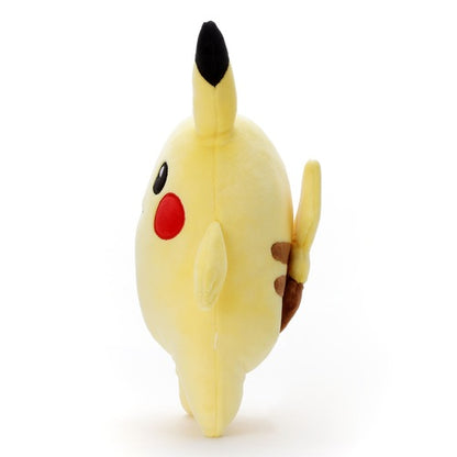 Pokémon Center Mocchi Mocchi Pikachu Official Plush