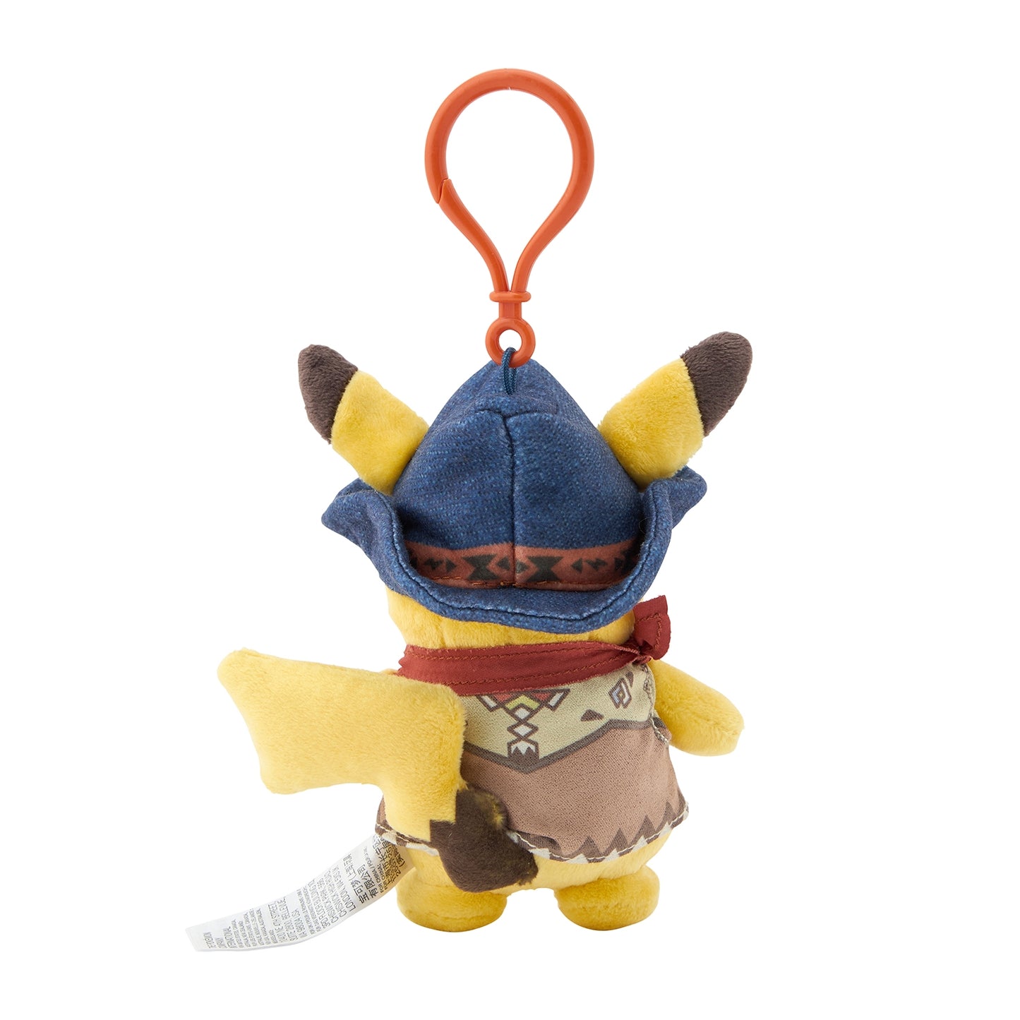 Pokemon Center Run Run! Desert Pikachu Official Plush - Mini Keychain