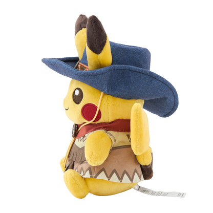 Pokemon Center Run Run! Desert Pikachu Official Plush