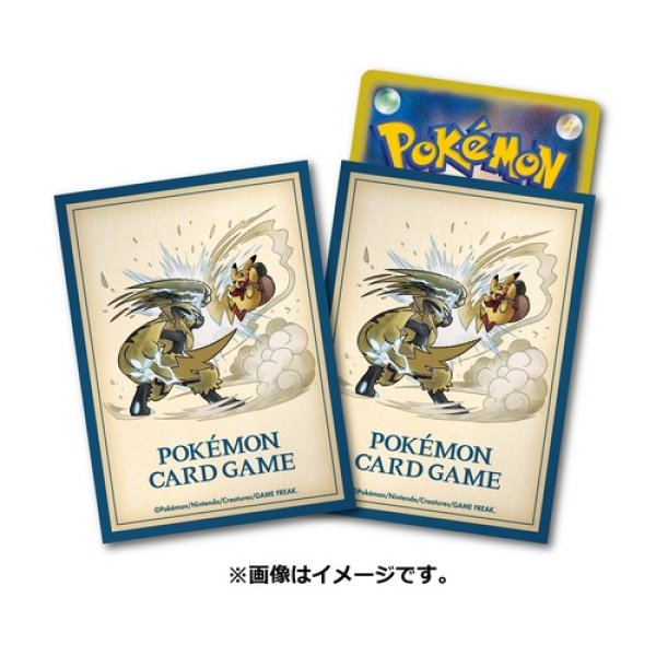 Pokémon Center Trading Card Game Official Card Sleeves x64 - Pikachu Adventure Zeraora