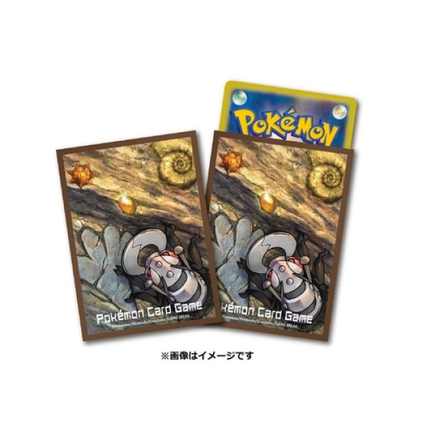 Pokémon Center Trading Card Game Official Card Sleeves x64 - Old Amber