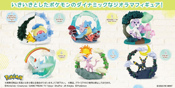 Pokémon Center Re-Ment Figure - Circular Diorama Collection