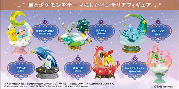 Pokémon Center Re-Ment Figure - STARRIUM SERIES Dreamy Moonlit Night