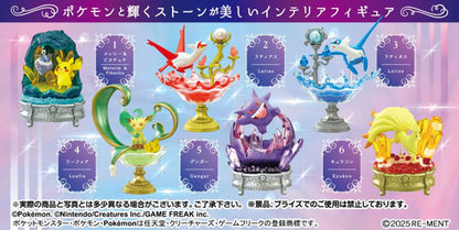 Pokémon Center Re-Ment Figure - GEMSTONE COLLECTION: The Miraculous Shining Mystery
