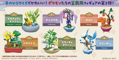 Pokémon Center Re-Ment Figure - BONSAI 3 – Along with the Changing Seasons