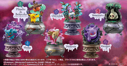 Pokémon Center Re-Ment Figure - Little Night Collection 2: Mischief in the Moonlit Dark