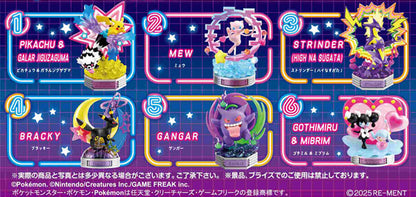 Pokémon Center Re-Ment Figure - Neon Party