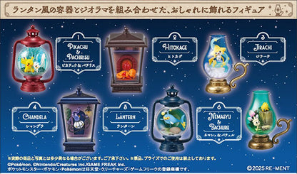 Pokémon Center Re-Ment Figure - LANTERN DIORAMA