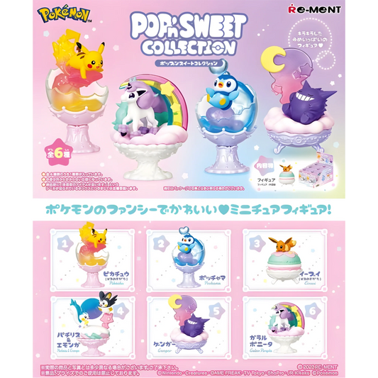 Pokémon Center Pokémon Pop'n Sweet Collection Re-Ment Figure