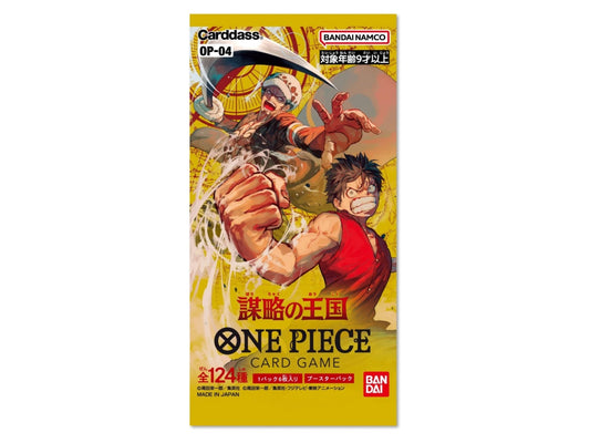 One Piece Card Game Kingdoms of Intrigue OP-04 Booster Pack Official Factory Sealed [Japanese]