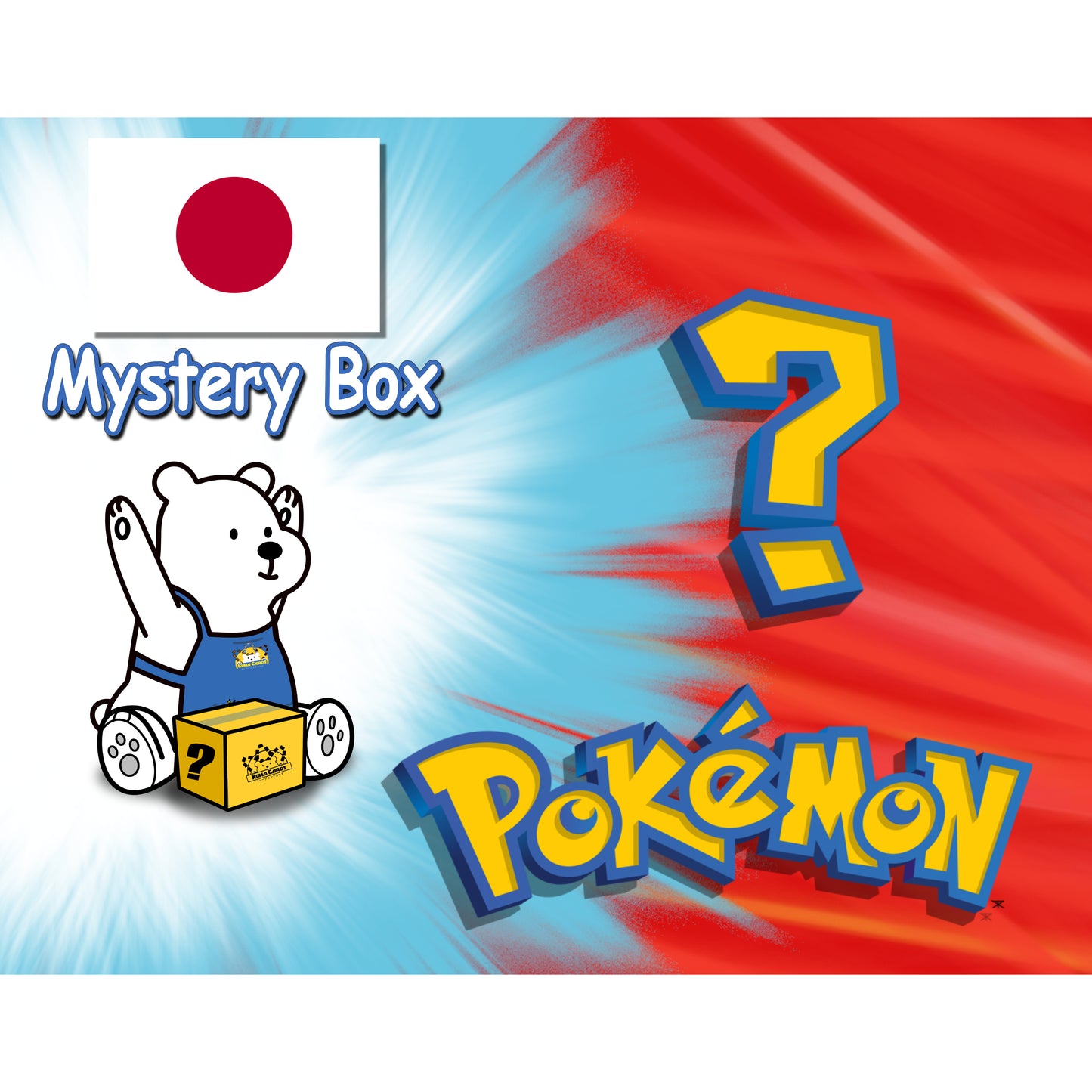 Pokémon Mystery Box - Japanese Inspired! 🇯🇵🙏🥳