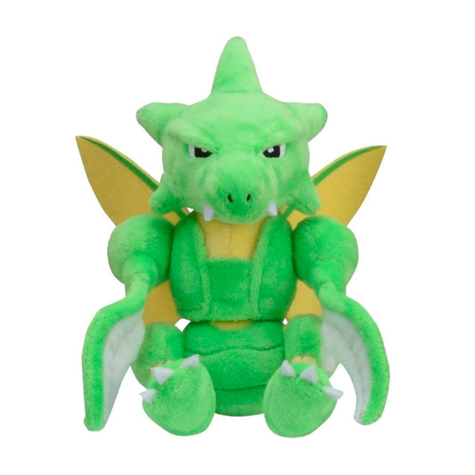 Pokemon Center Fit/Sitting Cuties Official Plush Gen 1  - Scyther