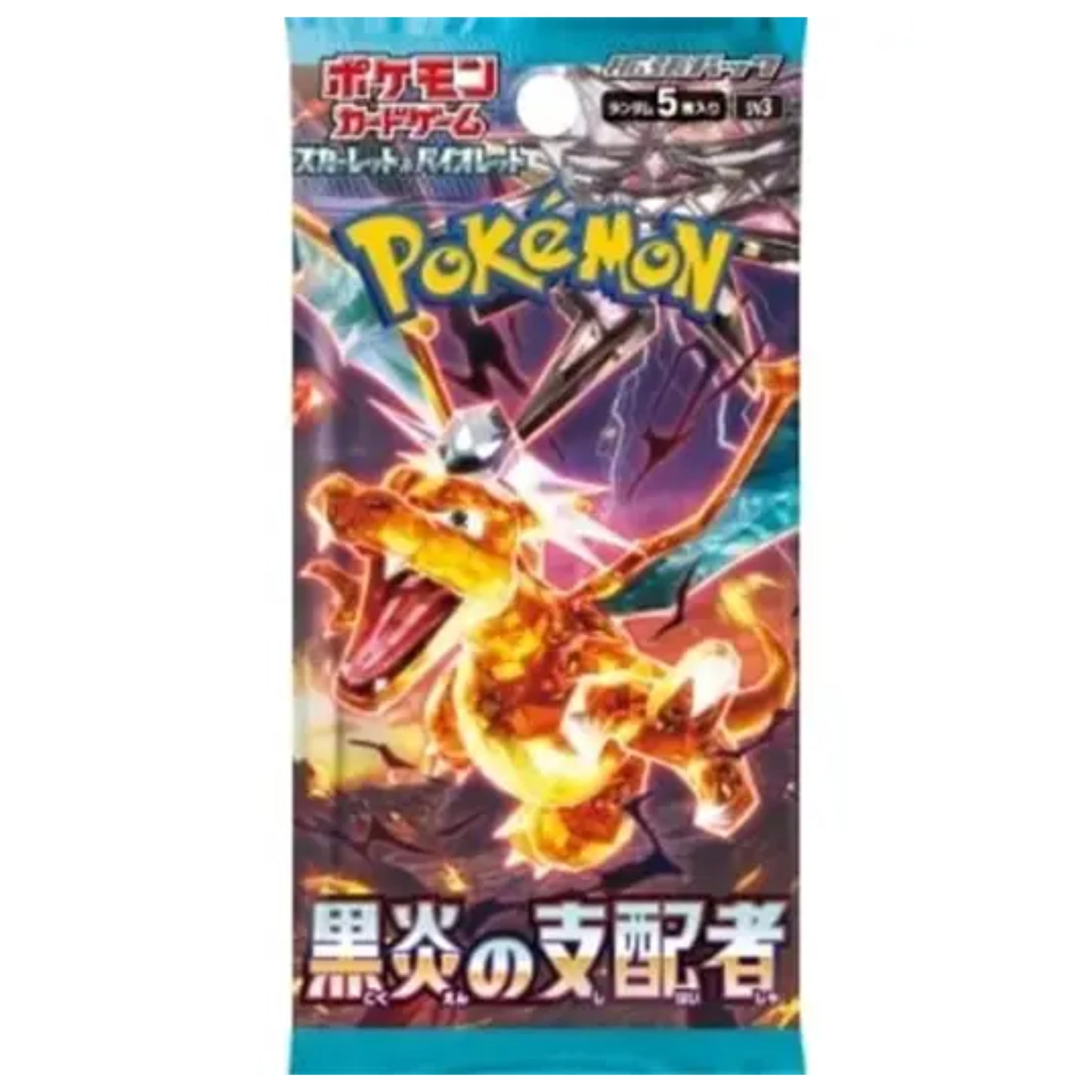 Pokémon Card Game Scarlet & Violet Expansion Pack Ruler of the Black Flame PACK