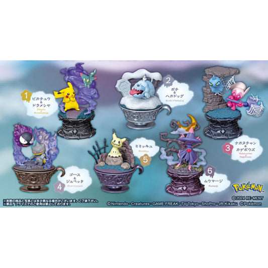 Pokémon Center Little Night Re-Ment Figure