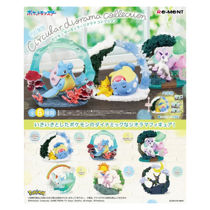 Pokémon Center Re-Ment Figure - Circular Diorama Collection