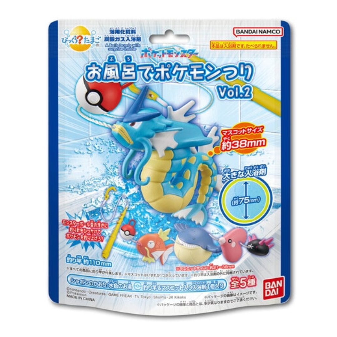 Pokémon Center Bikkura Tamago Bath Bomb Fishing in the Bath Collection Vol.2