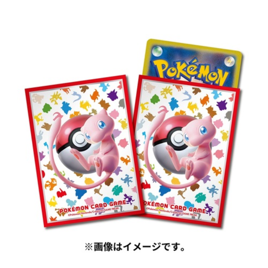 Pokémon Trading Card Game Official Card Sleeves x64 - 151 Mew