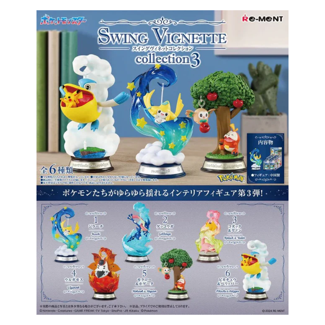 Pokémon Center Re-Ment Figure - Swing Vignette Collection 3