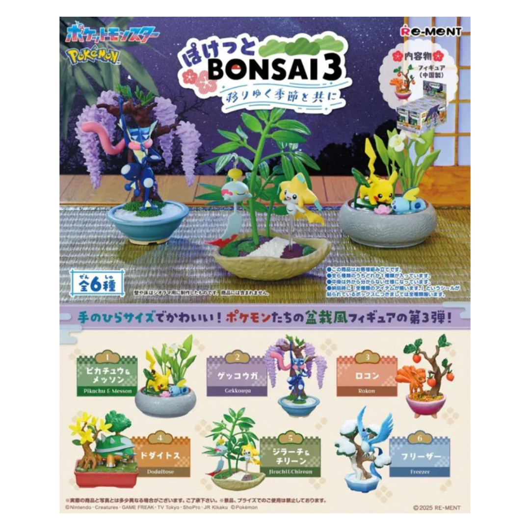 Pokémon Center Re-Ment Figure - BONSAI 3 – Along with the Changing Seasons