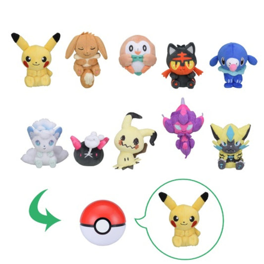 Pokémon Center Petit Plush IN Monster Ball Case Vol.3 10 Designs Random Selection