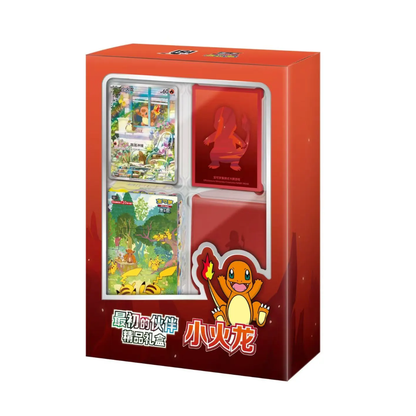 Pokémon Center Trading Card Game Official Deck Box - Charmander 151 Premium